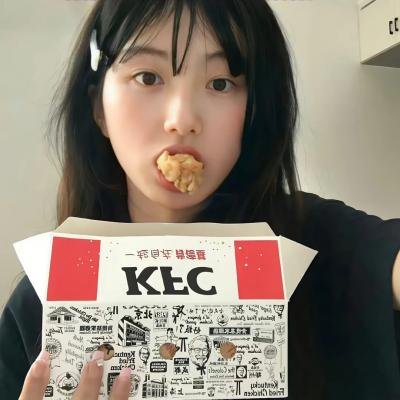 用餐愉快