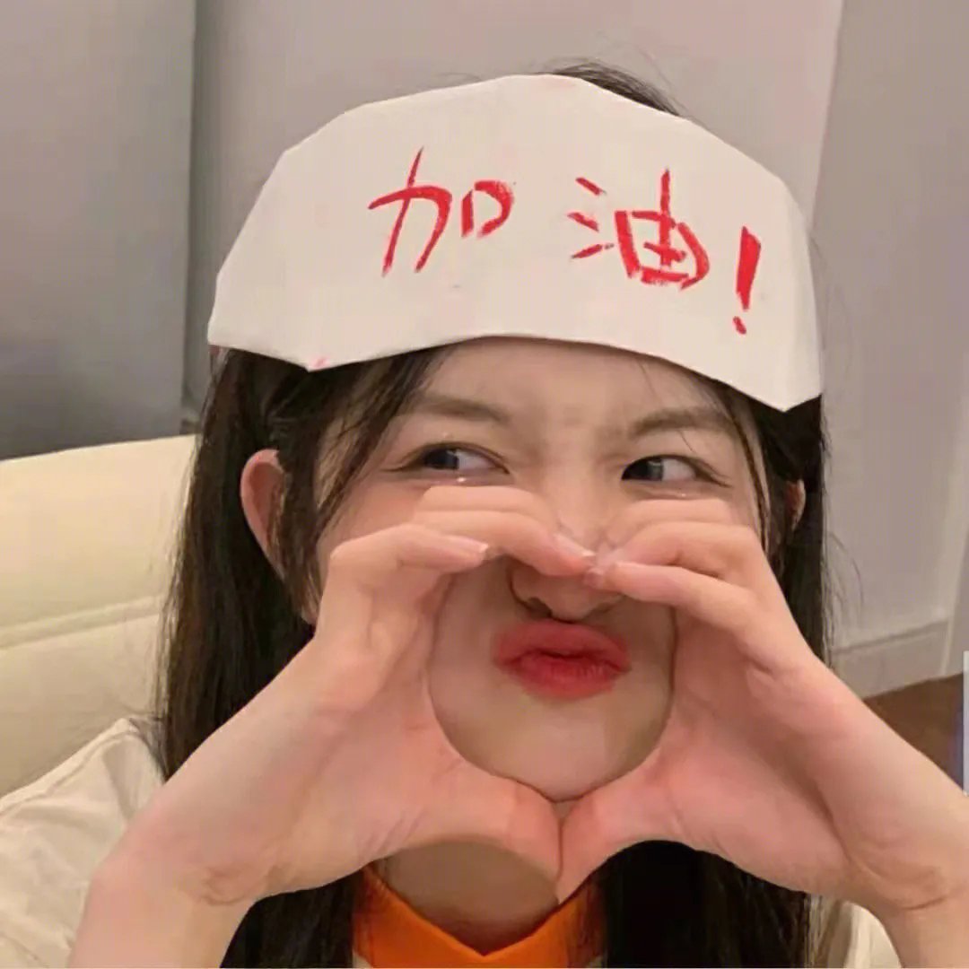 恶魔们2023